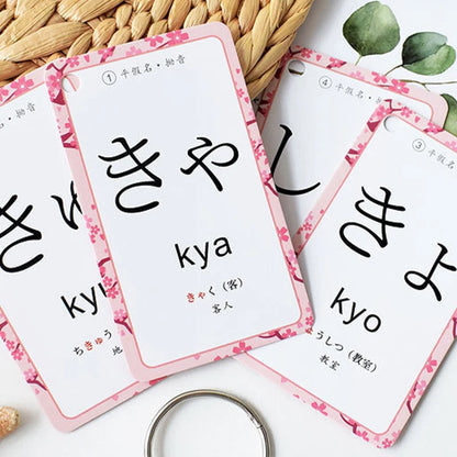 Japanese Hiragana & Katakana Flashcards 50 Kana Learning Cards for Kids and Beginners - Portable Ring-Bound Quick Study Language