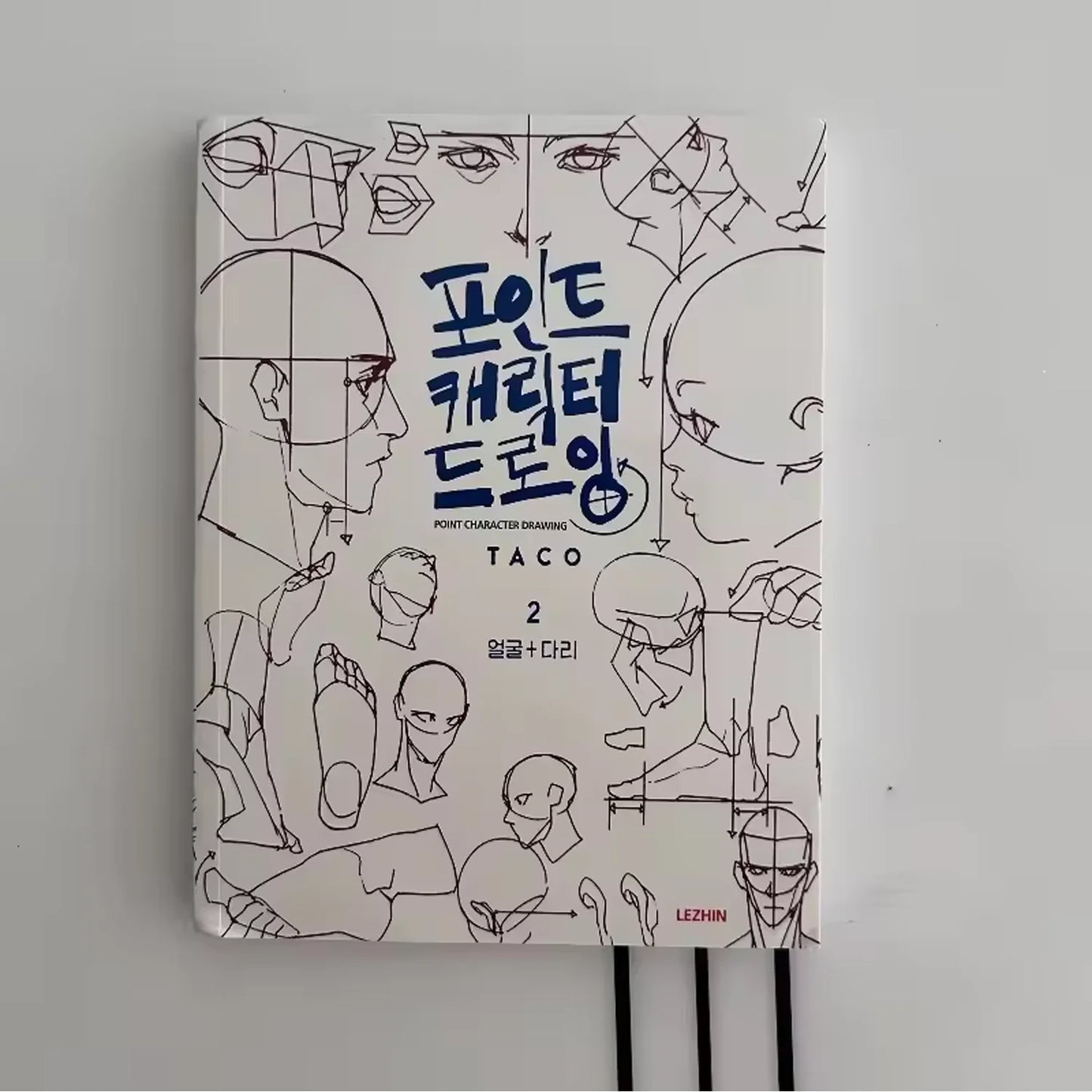 Bilingual English and Korean POINT CHARACTER DRAWING TACO Korean Painters Animation Character Quick Qrawing Art Book ﻿