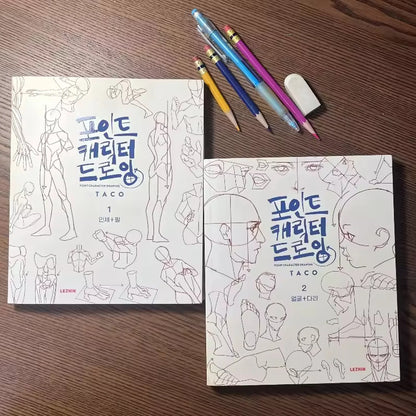 Bilingual English and Korean POINT CHARACTER DRAWING TACO Korean Painters Animation Character Quick Qrawing Art Book ﻿