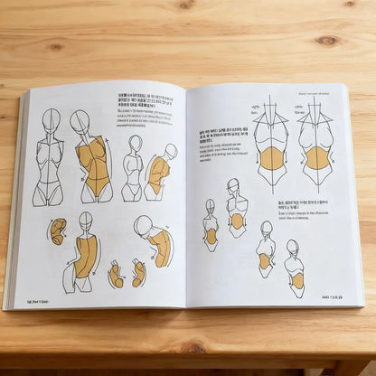 Bilingual English and Korean POINT CHARACTER DRAWING TACO Korean Painters Animation Character Quick Qrawing Art Book ﻿