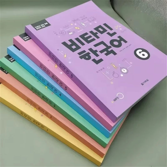 2 Books/Set 1-2/3-4/5-6 Korean Vitamin Series 비타민 한국어 1-6 (Vitamin Korean 1-6) Korean Book Copy Books