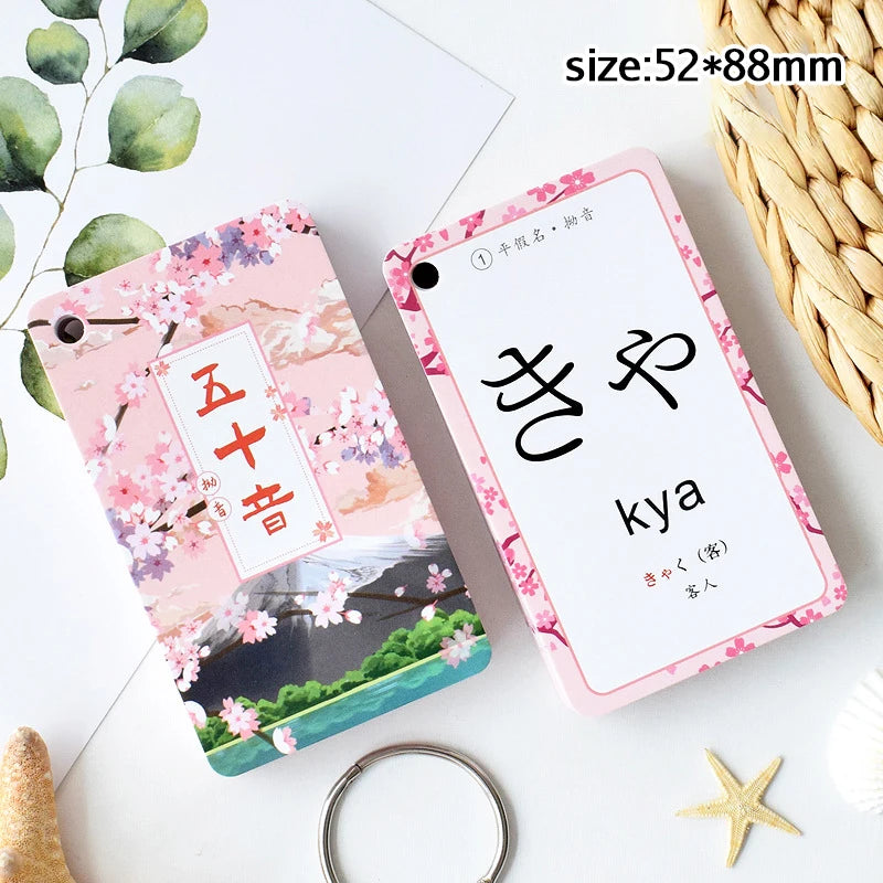 Japanese Hiragana & Katakana Flashcards 50 Kana Learning Cards for Kids and Beginners - Portable Ring-Bound Quick Study Language